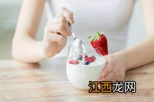 什么菜酸奶