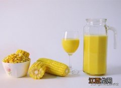 搅拌机怎么做玉米汁