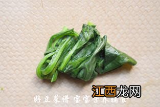 搅拌机菠菜怎么弄成汁