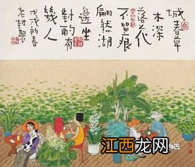 城春草木深这一句诗句的历史背景 城春草木深这一句诗句的历史背景是什么