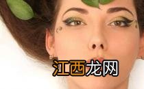 你知道常用化妆品的保存期限吗？