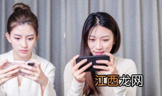 霸气高冷微信名男 霸气高冷微信名