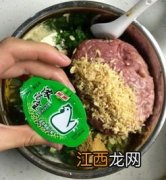 饺子馅怎么么选做好吃