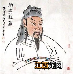 杜康是哪个朝代 杜康是夏朝的人物