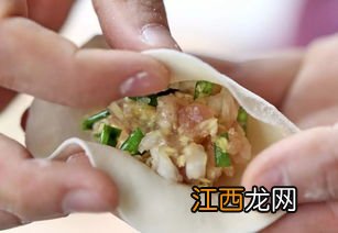 饺子馅有水怎么