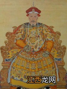 乾隆为什么不杀和珅 这五个原因很关键