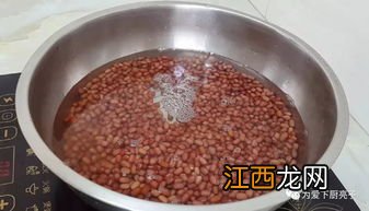 红豆豆包能放多久