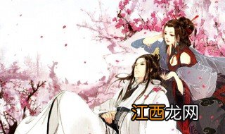 三个字的古风情侣名 三个字的古风情侣名大全