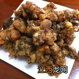 椒盐牡蛎怎么做