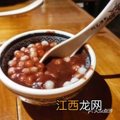 赤豆糊圆子什么味道