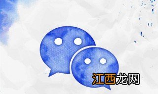 发财的吉利微信群名 发财吉利微信群名字