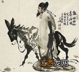 杜甫生平简介 杜甫介绍