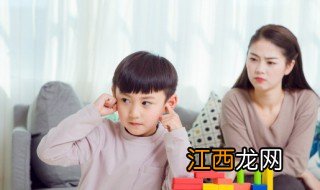 孩子对自己要求不高怎么引导,孩子对自己要求不高怎么引导她