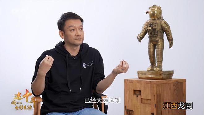 郭帆揭秘《流浪地球2》幕后：七国同步拍摄，用3D打印制作道具