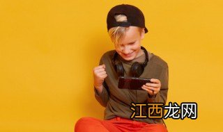 微信名男生霸气冷酷五个字 微信名男生霸气冷酷四个字