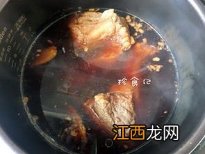 酱牛肉面怎么做