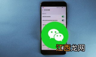 吉利发财的两个字微信名 三个字的吉利发财微信名