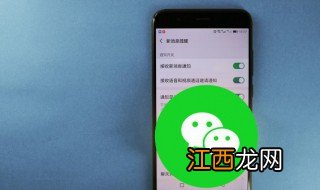 2字好运微信名 2字发财吉利的微信名