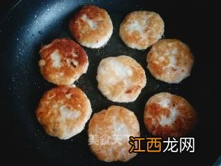 芋头糯米饼什么做