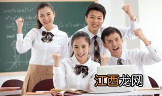 云南丑小鸭学校怎么样 云南丑小鸭学校怎么样啊