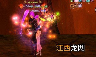 好听的二字id 好听的二字id大全