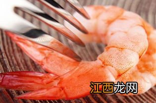 健身后吃虾肉怎么样