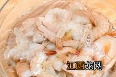 电饭煲煮虾要多久才熟