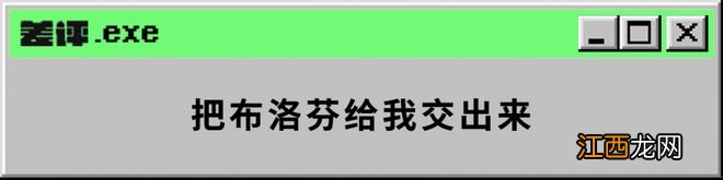 布洛芬都炒到3千块了，药企赚翻了么？