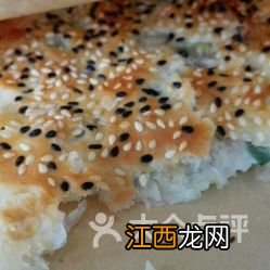 酥饼用什么馅最好吃