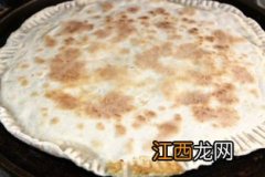 野苋菜做合子放什么