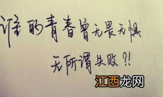 无聊的幽默句子 无聊的幽默句子有什么