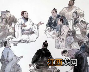 孔子的真名叫什么名字 孔子的真名叫孔丘吗