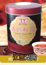 怡品茗茶叶怎么样