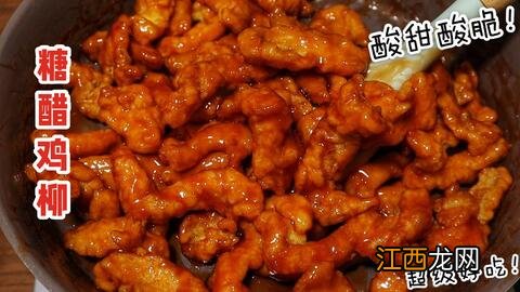 土豆茄子配什么饭