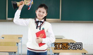 12岁女孩越来越不听话怎么办呀 12岁女孩越来越不听话怎么办