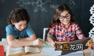 转学对孩子有什么影响 转学对孩子有什么影响吗