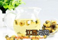 菊花茶怎么冲泡方法