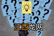 醋熏鼻子有危害吗 蒸汽熏鼻子的正确方法