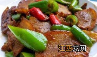 尖椒孜然牛肉怎么做好吃