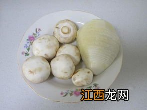 白色蘑菇要煮多久