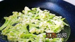 花菜和什么烧好吃