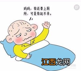 喝完茶感觉肚子不舒服怎么办