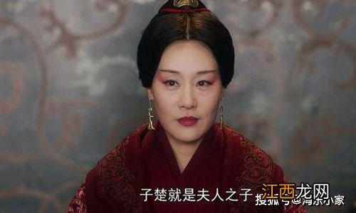 华阳夫人和芈月是同一个人吗 华阳夫人简单介绍