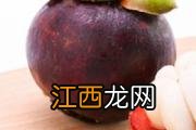 吃什么可以去黑眼圈 五种食物轻松去除