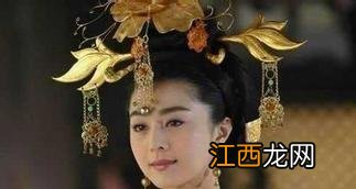 古代四大美女中有羞花之称的是 古代四大美女中有羞花之称的美女简述