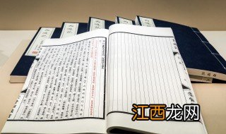 微信女生霸气高冷微信名两字 高冷霸气微信名2字