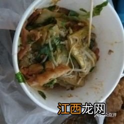 东北烤冷面用什么菜