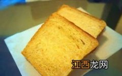 家里面包片是怎么做的