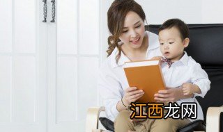 如何培养男孩子性格，如何培养男孩子性格的书籍