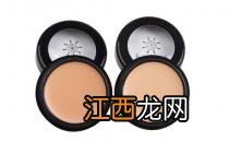 遮瑕膏的正确使用方法